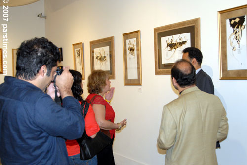 Einoddin Sadeghzadeh Exhibit (June 2, 2007) - by QH