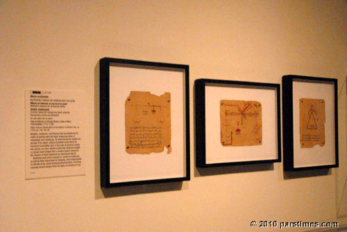 Migrations of the Mind Exhibit: Mastering the World - The Getty (April 17, 2010) - by QH