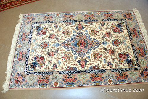 Persian Carpet - BY QH