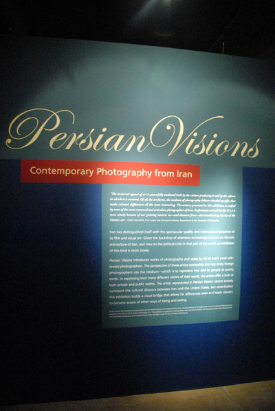 Persian Visions Exhibit at Pacific Asia Museum - by QH