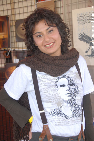 Sepideh Riahi (October 13, 2007) - by QH