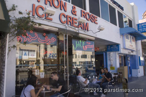 Ice cream store - Westwood