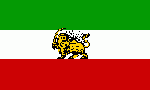 Pahlavi Era Flag
