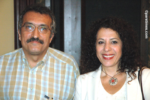 Dr. Abbas Milani & Firoozeh Khatibi, San Diego - September 4, 2005 - by QH