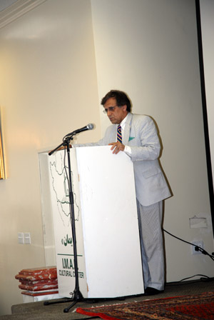 Dr. Houshang Amirahmadi (July 28, 2006) - by QH