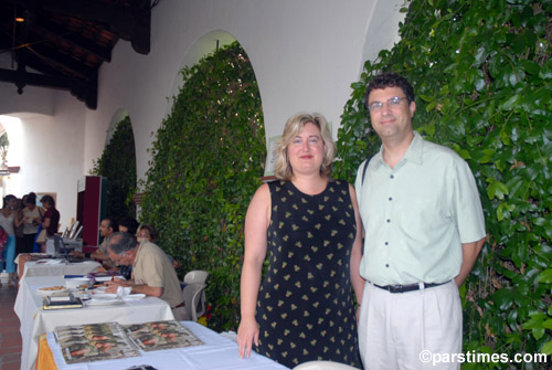 Cal State Fullerton: Susan Kasros & Dr. Mike Kasros (July 30, 2006) - by QH