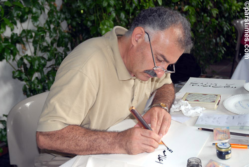 Davoud Sesar - Persian Arts and Culture Festival at Bowers Museum (July 30, 2006) - by QH