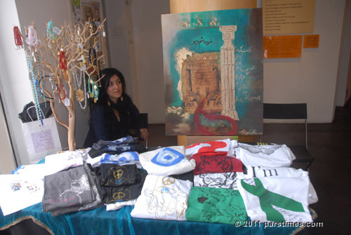Persian T-Shirts (March 19, 2011) - by QH