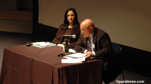 Farah Nourmand & Dr. Sadredin Elahi - Skirball Cultural Center (October 23, 2005)