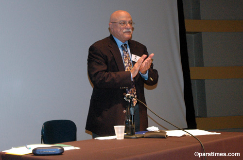 Dr. Sadreddin Elahi - Skirball Cultural Center (October 23, 2005)