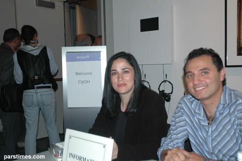 Farah Nourmand & CJIOH Volunteer - Skirball Cultural Center (October 23, 2005)