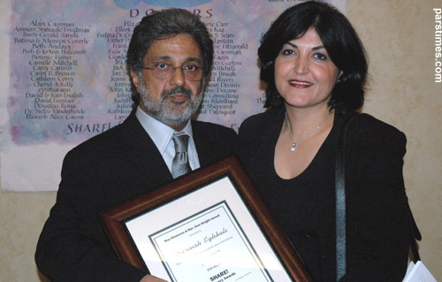 Dariush Eghbali and his Wife - Los Angeles (October 18, 2005)
