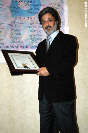 Dariush Eghbali honored by SHARE  - Los Angeles (October 18, 2005)