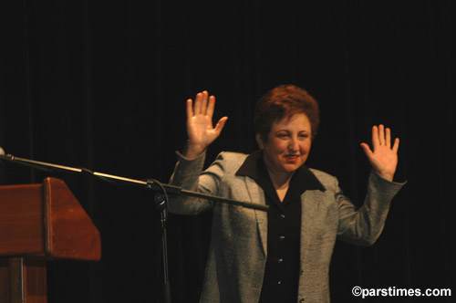 Shirin Ebadi UCLA (May 15, 2006) - by QH