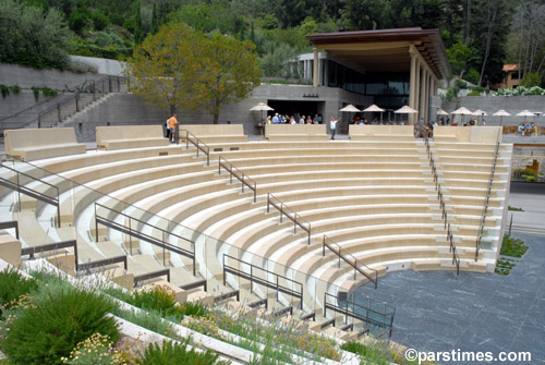 The Amphitheater - The Getty Villa, Malibu (July 31, 2006) - by QH