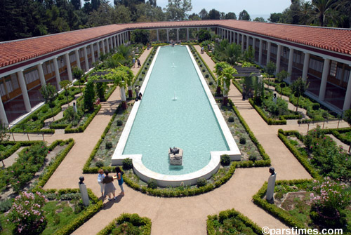 The Getty Villa's Outer Peristyle - Malibu (July 31, 2006) - by QH