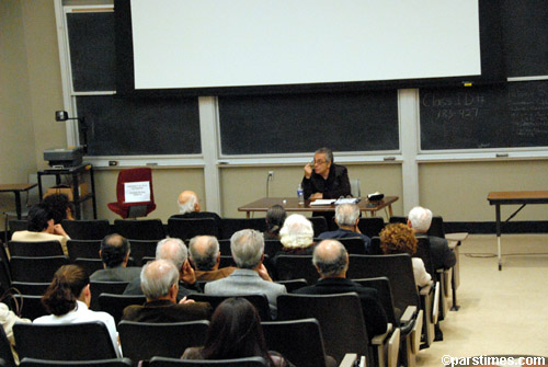Dr. Hossein Ziai Lecture (December 10, 2006) - by QH