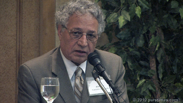 Dr. Ahmad Karimi-Hakkak, University of Maryland - Santa Monica (May 29, 2010) - by QH