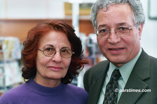 Dr. Ahmad Karimi Hakkak & Anvar Afary, by QH - May 28, 2005