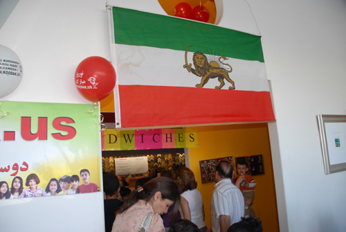 Norooz for Kids - Van Nuys (March 17, 2007) - by QH