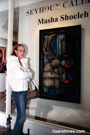 Seyhoun Gallery (December 17, 2005) - by QH