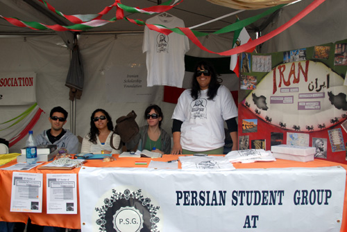 Persian Student Group - by QH