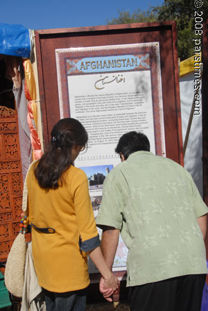 Afghnistan Exhibit - by QH