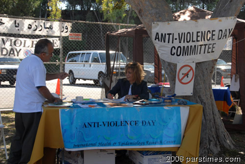 Anti Violence Day Committee - by QH