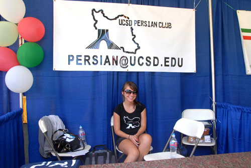 UCSD Persian Club - by QH
