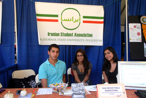 CSUF Student Association Iranian Student Association - by QH