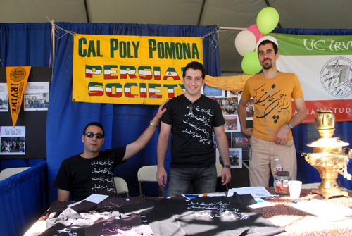 Cal Poly Pomona University Iranian Student Association - by QH