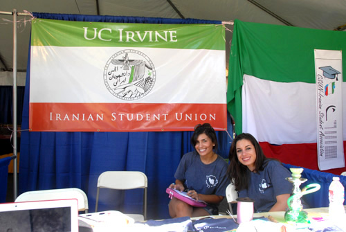 UC Irvine Iranian Student Association - by QH