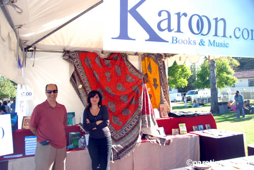 Karoon Books - by QH - Woodland Hills (October 22, 2006)