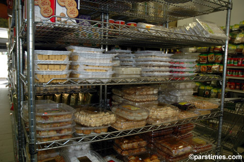 Nowruz Pastries, Westwood (March 26, 2006) - by QH