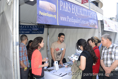 Pars Equity Exhibit - Westwood (March 23, 2014) - by QH