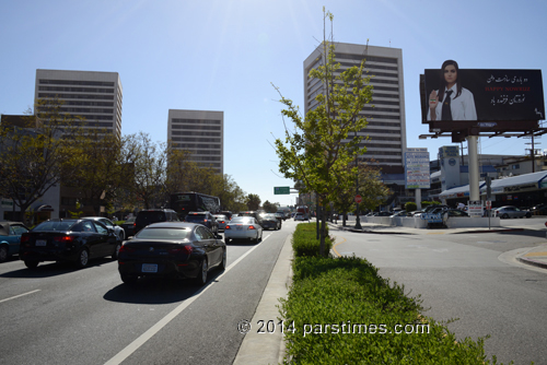 Santa Monica Blvd - Westwood (March 23, 2014) - by QH