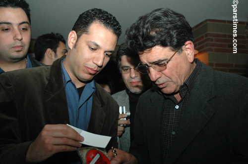 Masters of Persian Music - UCLA (March 16, 2006) by QH