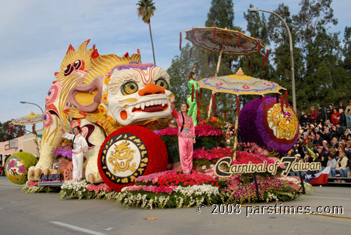 China Airlines: The Carnival of Taiwan float - Pasadena (January 1, 2008) - by QH