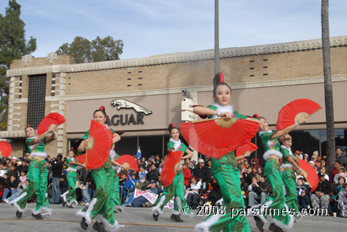 Chinese-American Organizations and Avery Dennison, 'One World One Dream' - Pasadena (January 1, 2008) - by QH
