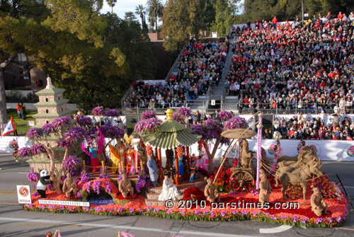 Dance With the Terra Cotta Warriors Float - Pasadena (January 1, 2010) - by QH