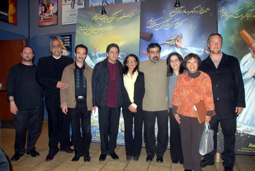 The Lian Ensemble & Dr. Fatemeh Keshavarz - by QH