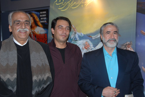 Soleyman Vaseghi, Vahid Bayat , Dr. Majid Naini, Mahshid Mirzadeh - by QH