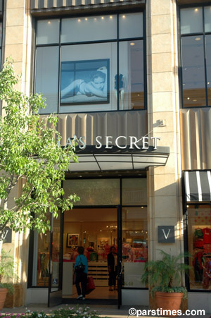 Victoria's Secret at the Grove - by QH