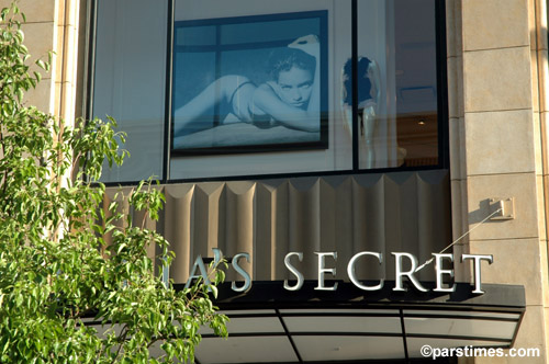 Victoria's Secret at the Grove- by QH