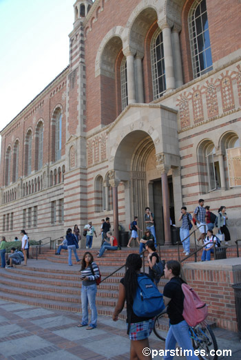 Powel Library UCLA (November 16, 2006) - by QH