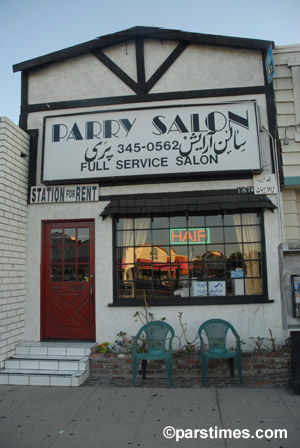 Parry Salon - Ventura Blvd,  (August  8, 2006) - by QH