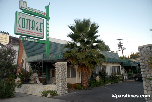 Green Cottage Restaurant - Ventura Blvd, Woodland Hills (August  8, 2006) - by QH