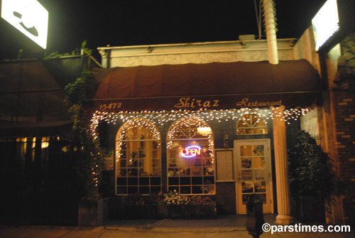 Shiraz Restaurant - Ventura Blvd, Sherman Oaks (August  8, 2006) - by QH