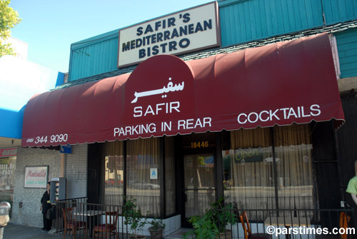 Safir Restaurant - Sherman Way (August  8, 2006) - by QH