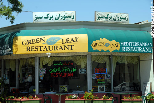 Green Leaf Restaurant - Sherman Oaks (August  8, 2006) - by QH